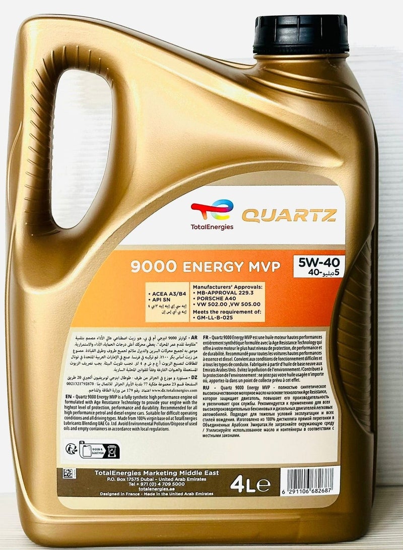 Total Energies 5W-40 Fully Synthetic Energy MVP Quartz 9000 Engine Oil 4Ltr - Image 2